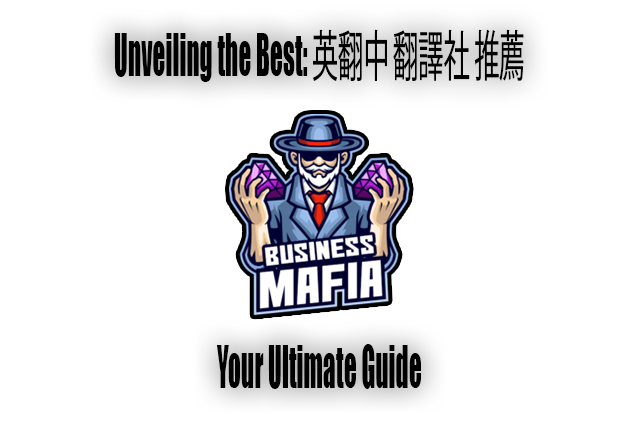 Business mafia template 4